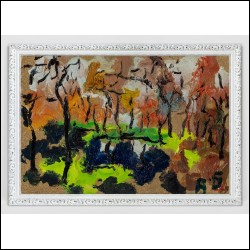 БУХ Арон Фроимович (1923–2006) Осень. Царицыно. Октябрь. 1999