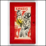 ОСТРЕЦОВ Гоша (1967) Карапуз. 2008