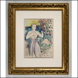 МАЛЯВИН Филипп Андреевич (1869–1940) В саду. Женский портрет. 1930‑е