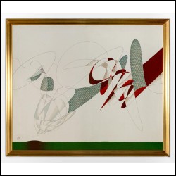 СНЕГУР Игорь Григорьевич (1935) Импульс. 1988