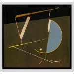 ШТЕЙНБЕРГ Эдуард Аркадьевич (1937–2012) Композиция (декабрь 1987 года). 1987