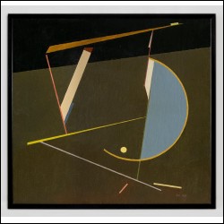 ШТЕЙНБЕРГ Эдуард Аркадьевич (1937–2012) Композиция (декабрь 1987 года). 1987