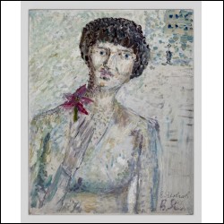 ЯКОВЛЕВ Владимир Игоревич (1934–1998) Портрет Н. Кряквиной. 1979