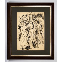 СМИРНОВ (фон Раух) Алексей Глебович (1937–2009) Крещение. 1966