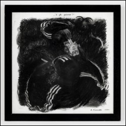 КАЛЛИМА Алексей Викторович (1969) «А две можно?» Из серии «Угли». 2003