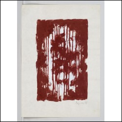 ВУЛОХ Игорь Александрович (1938–2012) Лист 3. Коричневый с белым. 1998