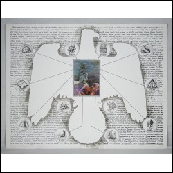 МАКАРЕВИЧ Игорь Глебович (1943) Формула зимы. 1995