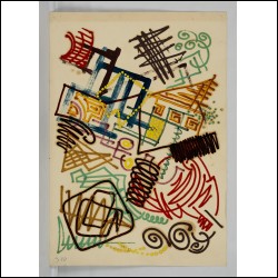 МИХНОВ-ВОЙТЕНКО Евгений Григорьевич (1932–1988) Тюбики № 310. 1956–1959