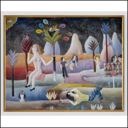 ПЕТРОВ Аркадий Иванович (1940) Рай. 1977