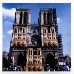 ИНФАНТЭ Франциско (1943) Артефакты. Из серии «Сувениры». 1992