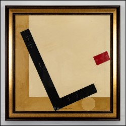 НЕМУХИН Владимир Николаевич (1925–2016) Конструктивное видение (буква «L»). 2010