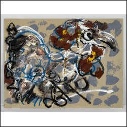 ЗВЕРЕВ Анатолий Тимофеевич (1931–1986) Петух. 1982