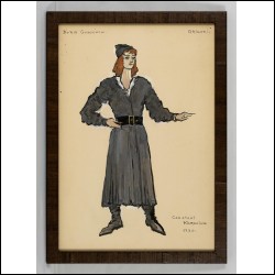 КОРОВИН Константин Алексеевич (1861–1939) Эскиз костюма Григория Отрепьева к опере «Борис Годунов». 1934