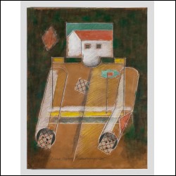 НЕМУХИН Владимир Николаевич (1925–2016) Валет Родина. 2005