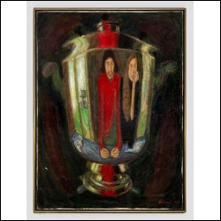 ДЫБСКИЙ Евгений Юрьевич (1955) Самовар. 1977