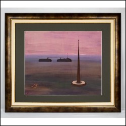 КРОПИВНИЦКИЙ Евгений Леонидович (1893–1979) Пейзаж. Восточный цикл. 1959