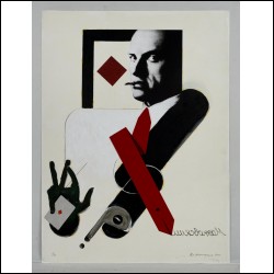 НЕМУХИН Владимир Николаевич (1925–2016) Валет Маяковский. 2014