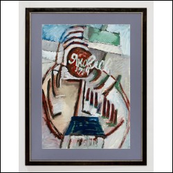 ЯКОВЛЕВ Владимир Игоревич (1934–1998) Композиция с домиками. 1974