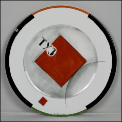 НЕМУХИН Владимир Николаевич (1925–2016) Тарелка № 1. Туз. 1990‑е