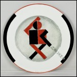 НЕМУХИН Владимир Николаевич (1925–2016) Тарелка ДЖОКЕР (№ 3)