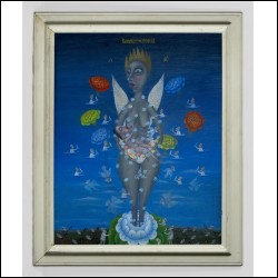 ПУРЫГИН Леонид Анатольевич (1951–1995) Космодивадивная. 1991