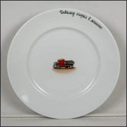 БРУСКИН Гриша (1945) Инвалид сгорел в машине. Из серии «Букварь». 1998