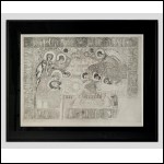 ПЛАВИНСКИЙ Дмитрий Петрович (1937–2012) Плащаница. 1968