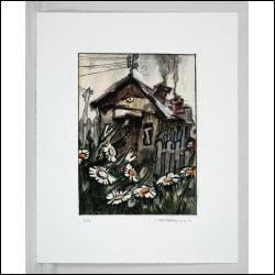 РАБИН Оскар Яковлевич (1928–2018) Ромашки. 2014