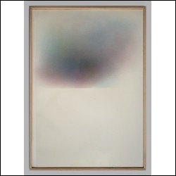 ФИЛИППОВ Дима (1989) Из серии «Край». 2023