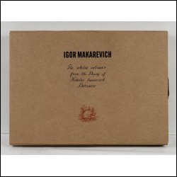 МАКАРЕВИЧ Игорь Глебович (1943) Альбом «Избранные места из записей Николая Ивановича Борисова». 2024