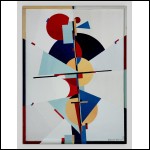 ДУЛЬКИНА Галина Борисовна (1981) Виолончелист. 2023