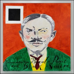 ПЕППЕРШТЕЙН Павел (1966) Эркюль Пуаро и черный квадрат. 2012