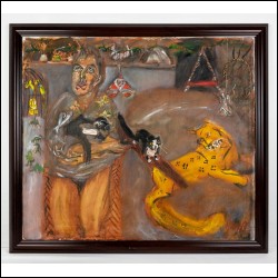 КОНЫШЕВА Натта Ивановна (1935–2022) Керамичка. 1996