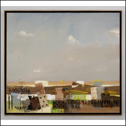 НЕМУХИН Владимир Николаевич (1925–2016) Брутто‑нетто. 1985