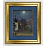 ХАРИТОНОВ Александр Васильевич (1931–1993) Луна в зоопарке. 1959