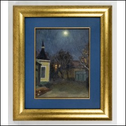 ХАРИТОНОВ Александр Васильевич (1931–1993) Луна в зоопарке. 1959