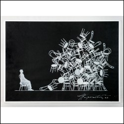 ГОРОХОВСКИЙ Эдуард Семёнович (1929–2004) Из цикла «Черный прямоугольник». 2002