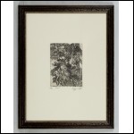 КАЛИНИН Вячеслав Васильевич (1939–2022) Пиета. 1971