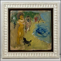 КОНЫШЕВА Натта Ивановна (1935–2022) У реки