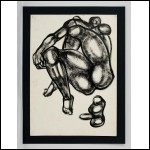 НЕИЗВЕСТНЫЙ Эрнст Иосифович (1925–2016) Двое. 1960‑е