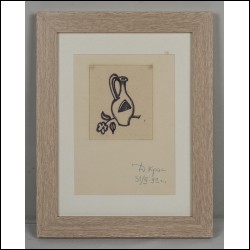 КРАСНОПЕВЦЕВ Дмитрий Михайлович (1925–1995) Разбитый кувшин с цветком. 1992