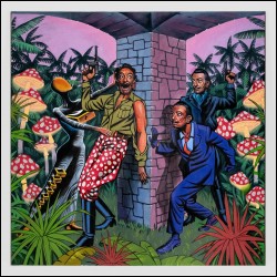 САВКО Александр Андреевич (1957) От себя не уйдешь… 2026