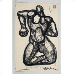 НЕИЗВЕСТНЫЙ Эрнст Иосифович (1925–2016) Борец на коленях. Середина 1960‑х