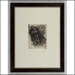 КАЛИНИН Вячеслав Васильевич (1939–2022) Страсти. 1971