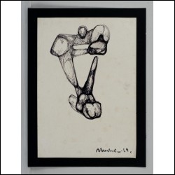 НЕИЗВЕСТНЫЙ Эрнст Иосифович (1925–2016) Фигура 1. 1964