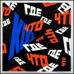 БУЛАТОВ Эрик Владимирович (1933–2025) Что? Где? Когда? 2006