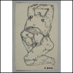 НЕИЗВЕСТНЫЙ Эрнст Иосифович (1925–2016) Фигура. 1960‑е