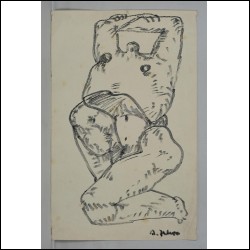 НЕИЗВЕСТНЫЙ Эрнст Иосифович (1925–2016) Фигура. 1960‑е