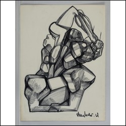 НЕИЗВЕСТНЫЙ Эрнст Иосифович (1925–2016) Фигура. Кентавр. 1968