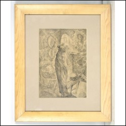 ПЯТНИЦКИЙ Владимир Павлович (1938–1978) Антиквар. Конец 1960‑х — начало 1970‑х